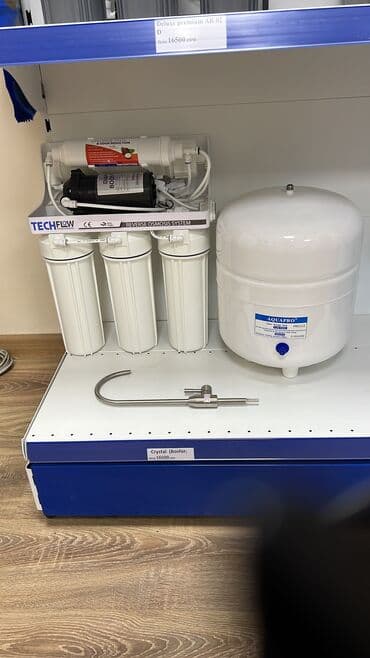 вода питьевая: Оптом фильтры для воды от турецкого, тайваньского производителя — 4