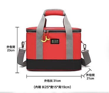 Медицинские лампы: Термосумка-холодильник с термометром - Назначение: транспортировка и — 4