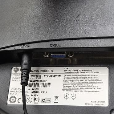 Монитор, LG, Новый, LCD, 18" - 19" — 3