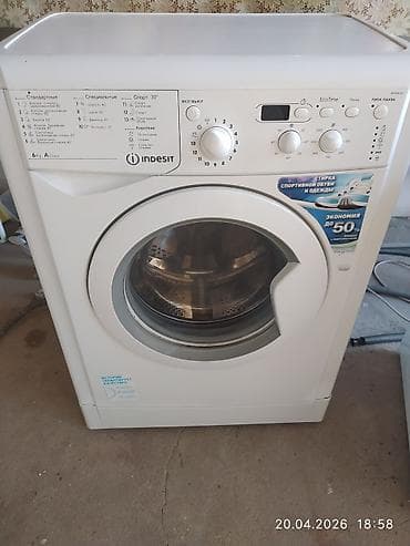 s pen: Ремонт стиральных машин Профессиональное обслуживание и ремонт — 5