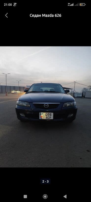 Mazda 626: 2000 г., Седан