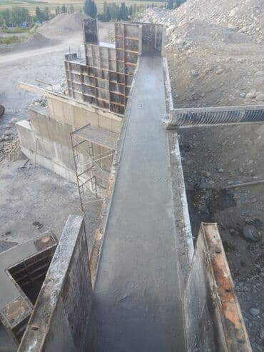 работа в бишкеке разнорабочий: Фундамент Бесплатная консультация Больше 6 лет опыта — 4