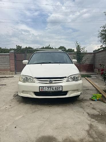 Honda Odyssey: 2001 г., Минивэн