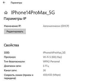 Электрондук китептер: Компьютер, ядролор - 2, ОЭТ 6 ГБ, Татаал эмес тапшырмалар үчүн, Жаңы, Intel Celeron, SSD — 7