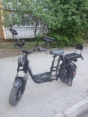 Электровелосипед
