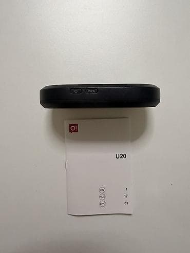 samsung galaxy tab 4: 4G Wi‑Fi роутер O! U20 (карманный модем) - Компактный портативный — 4