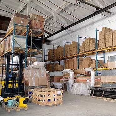 официальный: Помощник завскладом. Городское ГАИ — 1