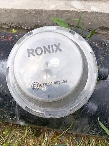 Баллон для сжиженного газа (ГБО) цилиндрический с мультиклапаном