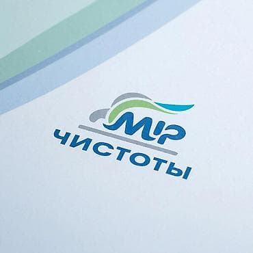 Уборка помещений: Уборка помещений, | Генеральная уборка, | Офисы, Квартиры, Дома — 4