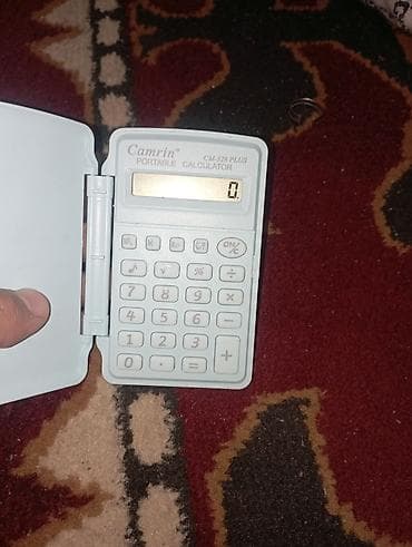 game sir: Почти новый хорошо работает — 2