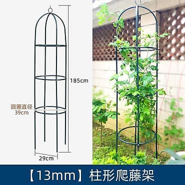 тук кара балта: Другие садовые инструменты и инвентарь, Самовывоз — 9