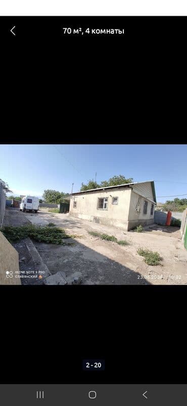 дома из контейнера: Дом, 70 м², 4 комнаты, Собственник, Старый ремонт — 8