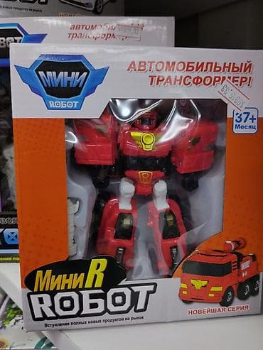 Игрушка «Мини R Робот» — автомобильный трансформер из новейшей серии — 1