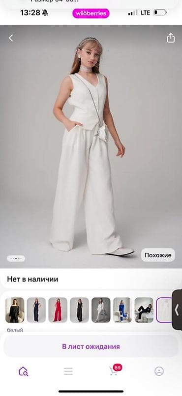Айымдардын кийими: Срочно продаю 6 коробок 10000 сом ‼️ Вся одежда абсолютно новая ‼️ — 5