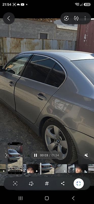 аренда bmw 7 series: BMW 5 series: 2005 г., 2.5 л, Седан — 7