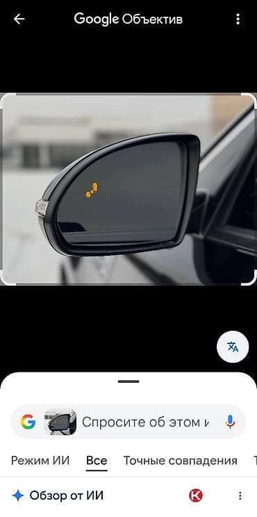 некстя 2: Hyundai Sonata: 2021 г., 2 л, Автомат, Газ, Седан — 3