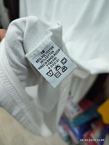 Баш кийимдер: Эркектердин футболкасы, XS, M, L, Infinity Lingerie, Жаңы, түсү - Ак, Өзү алып кетүү, Акылуу жеткирүү — 4