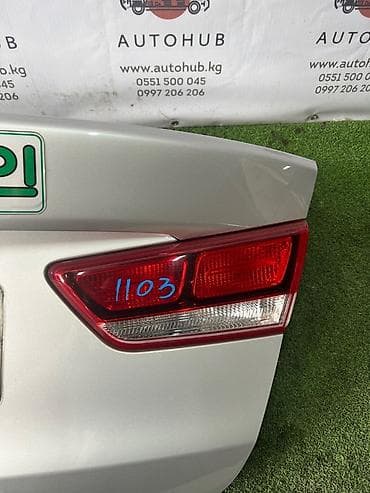 Фонарь крышки багажника Kia к5 JF 2.0 LPG 2015 прав. (б/у) at lalafo.kg Фонарь крышки багажника Kia к5 JF 2.0 LPG 2015 прав. (б/у)