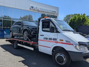 С прямой платформой