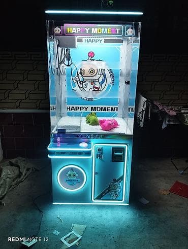 Готовый бизнес: Игровые автоматы «HAPPY MOMENT» — кран-машины (claw machine) с яркой — 1