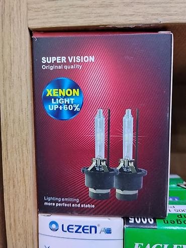 мир света: Ксеноновые лампы Super Vision (Original quality) - Тип: ксеноновые — 1