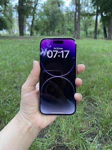 14 про 256 гб: IPhone 14 Pro, 256 ГБ, Deep Purple, Коробка, 100 % — 5