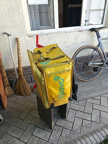 сумка курьера: Рюкзак, Унисекс — 1