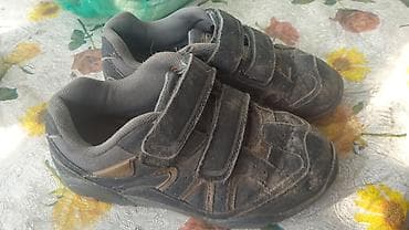 отдам гитару даром: Отдам даром — 3