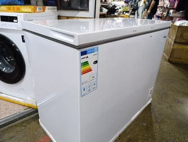 продать ноутбук бишкек: Морозильник, Новый, Бесплатная доставка — 8