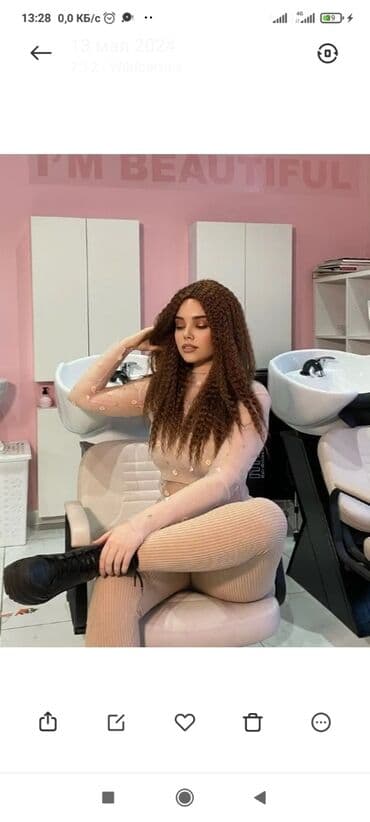 Аксессуары: Аксессуар для волос, Парик, Женские — 6