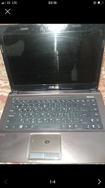 Ноутбуки: Ноутбук ASUS 14" Характеристики и возможности: - Диагональ экрана — 4