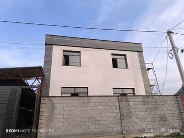 фундамент куям: Фасадный декор, Ремонт фасада, Утепление фасада | Сайдинг, Керамогранит | Базальт Больше 6 лет опыта — 14