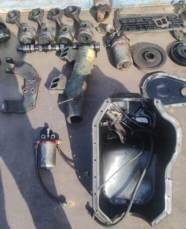 кутер: Грузовик — 4