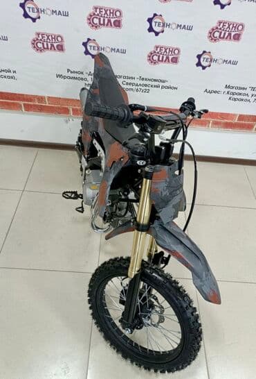 купить питбайк недорого: Тип скутера 125 куб. см, Бензин, Новый, В рассрочку — 26