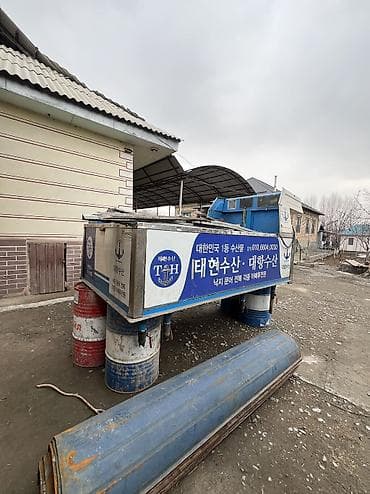 фильтр аквариум: Передвижной аквариум‑рефрижератор для живых морепродуктов T&H — 3