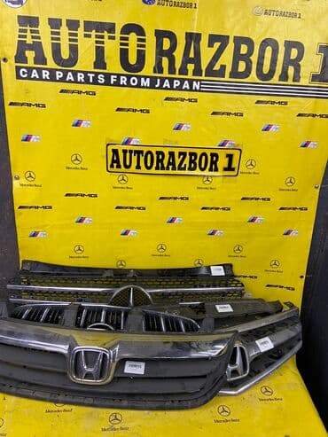 померанский шпиц купить недорого: Передние решотки на Японское,Немецкое авто, с малым пробегом,в хорошем — 3