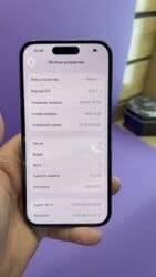 айфон 8 цена бишкек: IPhone 14 Pro, Б/у, 512 ГБ, 90 % — 8