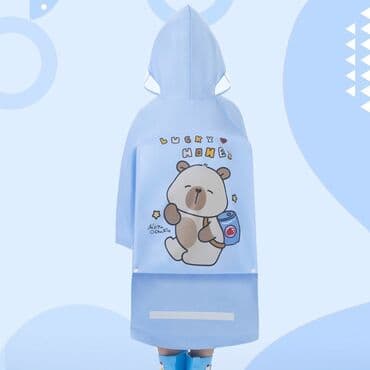 плащ дождовик: Скоро сезон дождей!! Успейте купить прочные детские дождевики с — 4