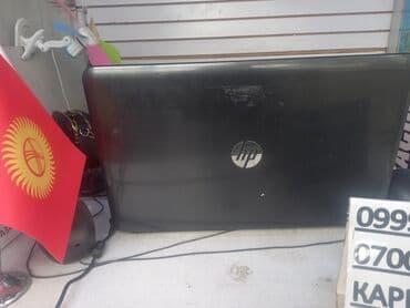 ноутбук 17 3: Ноутбук, HP, 4 ГБ ОЭТ, 17.3 ", Колдонулган, Татаал эмес тапшырмалар үчүн — 2