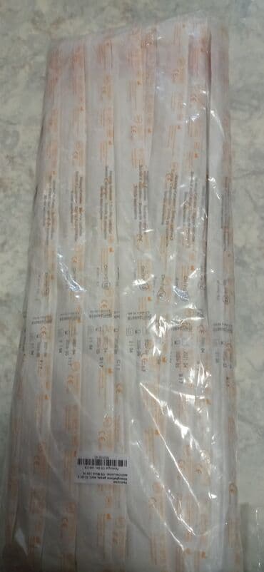 Кислородные концентраторы: Одноразовые катеторы . Германия — 2