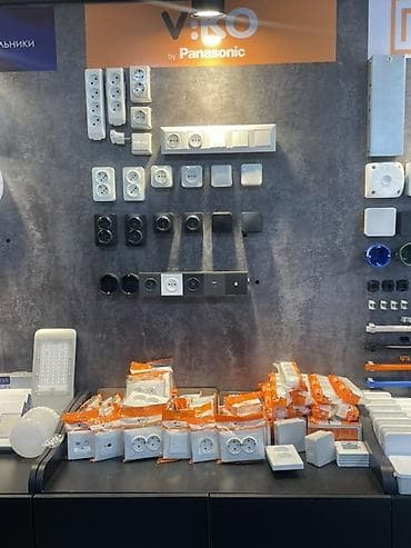 счётчик гейгера: Магазин «Электрик» — профессиональный ассортимент электротоваров и — 8