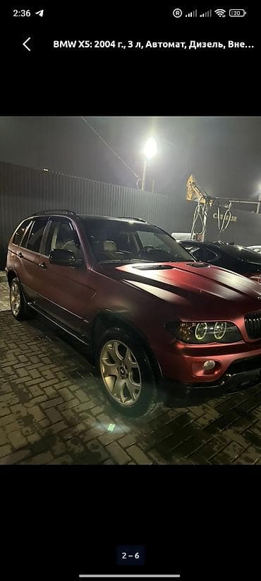 ремус выхлоп: BMW X5: 2004 г., 3 л, Автомат, Дизель, Внедорожник — 3