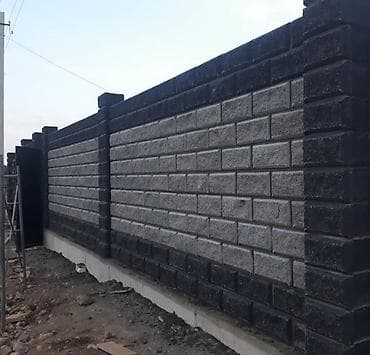 билеты футбол бишкек: Кладка — 10