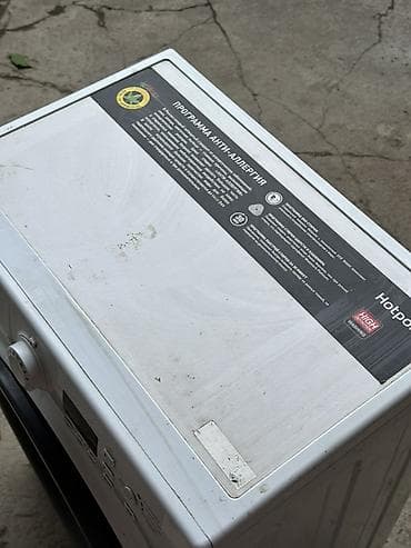 стирка ремонт: Стиральная машина Hotpoint-Ariston (фронтальная загрузка) - — 5