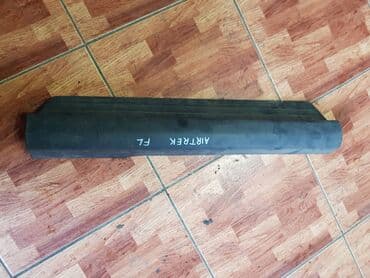 Решетка радиатора Mitsubishi Б/у, Оригинал