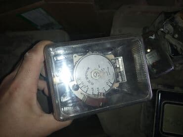 купить бу ноутбук в бишкеке: Продам реле времени ссср
Ватсапп — 2