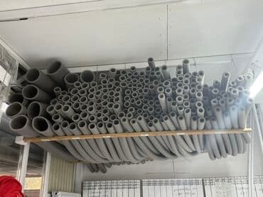 пена утепления: Изоляция для труб, представленная в различных диаметрах, предназначена — 2