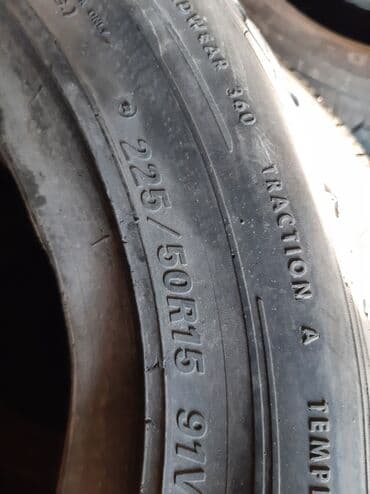 покрышки бу купить: Шины, 225/50/15 1шт. Европа, лето, резина привозная, состояние — 2