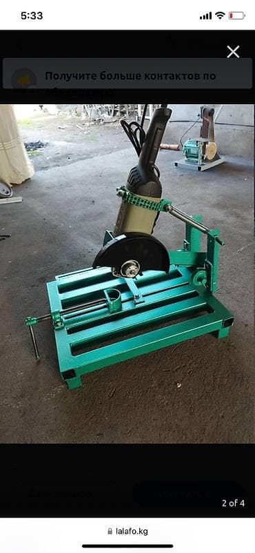 строительный вибратор: Новый, От электросети, Crown, 230 мм, 720 Вт, 3000 об/мин — 2