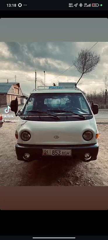 470 lx: ПОРТЕР ТАКСИ! ПОРТЕР ТАКСИ! ПОРТЕР ТАКСИ!ПОРТЕР ТАКСИ!ПОРТЕР — 1